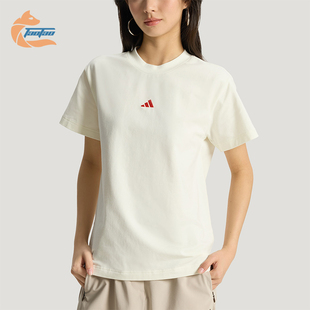 Adidas/阿迪达斯正品夏季女士透气休闲运动经典柔软短袖T恤KX2762