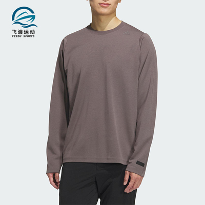 Adidas/阿迪达斯正品2025秋季款男士日常圆领运动长袖上衣KB5106