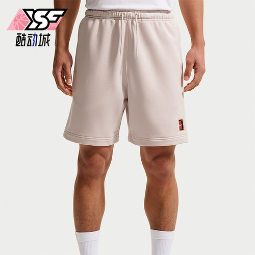 Nike/耐克正品Heritage男士系带中腰宽松运动短裤HM6769-667