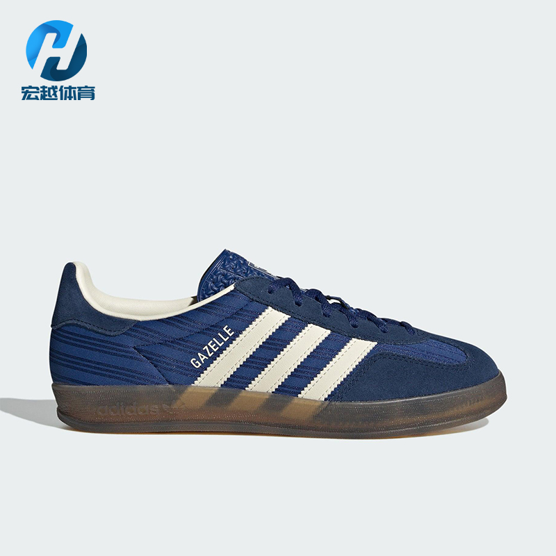 Adidas/阿迪达斯正品三叶草女士轻便低帮系带运动休闲板鞋JS1410