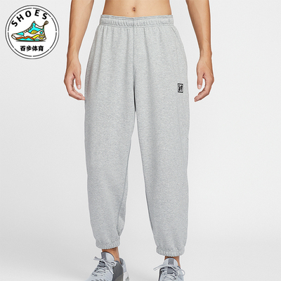 Nike/耐克正品休闲男士时尚简约针织束脚运动长裤HJ3146-077