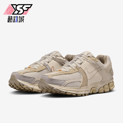 Nike/耐克正品Vomero 5男士耐磨缓震运动低帮跑步鞋IM6966-104