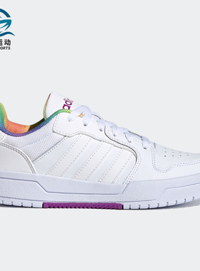 Adidas/阿迪达斯正品 neo ENTRAP 男女休闲运动鞋小白鞋 H01052