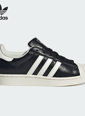 Adidas/阿迪达斯正品三叶草女士低帮运动休闲轻便防滑板鞋JS4014