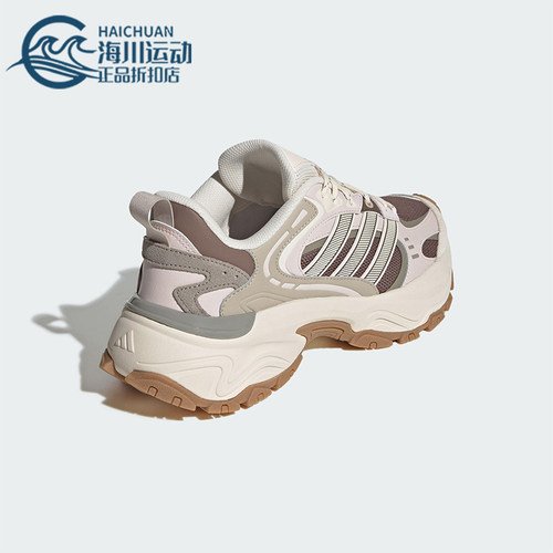 Adidas/阿迪达斯正品SHADOW FEVER男女厚底经典时尚休闲鞋KK3780