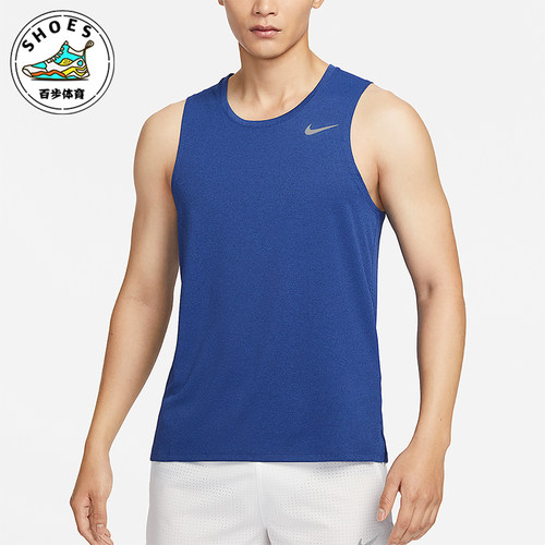 Nike/耐克正品2025秋季款男士套头运动跑步无袖背心T恤DV9322-481