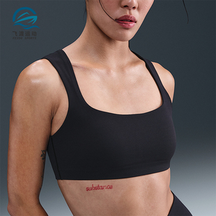 女士跑步透气运动健身内衣HQ3957 Nike 款 耐克正品 010 2025夏季