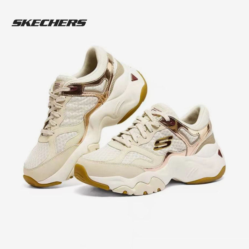 Skechers/斯凯奇正品当季新款女子运动时尚低帮休闲老爹鞋,运动鞋new,运动休闲鞋,淘宝优惠券,粉丝福利购,淘宝优惠卷