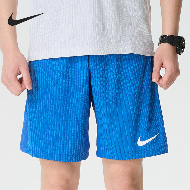 Nike/耐克正品新款男蓝色训练跑步快干训练经典短裤IR8429-463