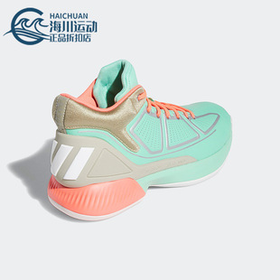 阿迪达斯正品 男子运动耐磨透气篮球鞋 FU7003 Rose Adidas