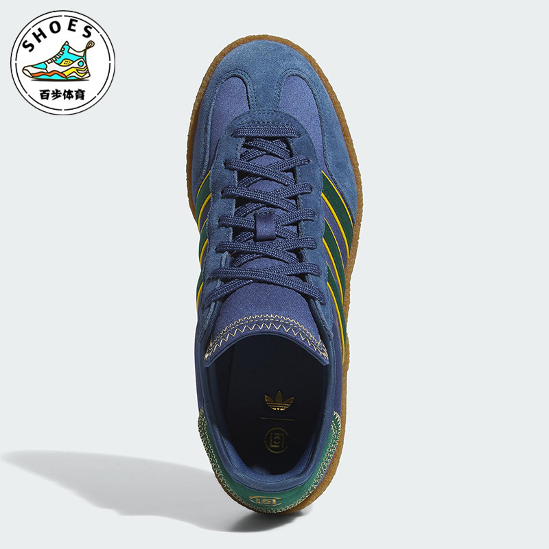 Adidas/阿迪达斯正品三叶草女士轻便耐磨经典休闲厚底板鞋JR5408