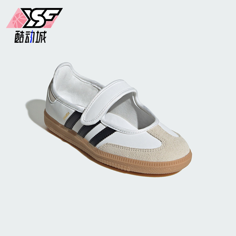 Adidas/阿迪达斯正品Nike Air Max Phoenix 嬰幼兒鞋经典款JR7436