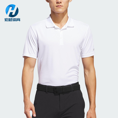 Adidas/阿迪达斯正品夏季男士运动翻领柔软透气短袖POLO衫IU4441