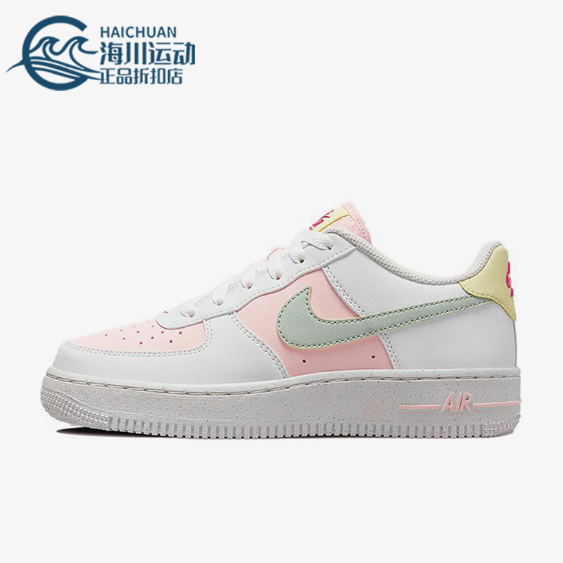 Nike/耐克正品Air Force 1 GS女子大童经典休闲板鞋DR4853-100