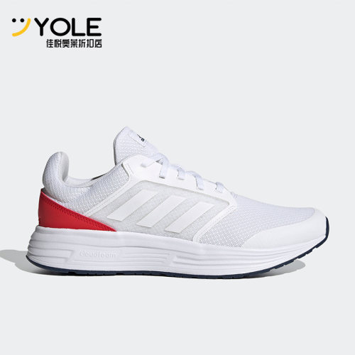低帮Adidas/阿迪达斯跑步鞋轻便