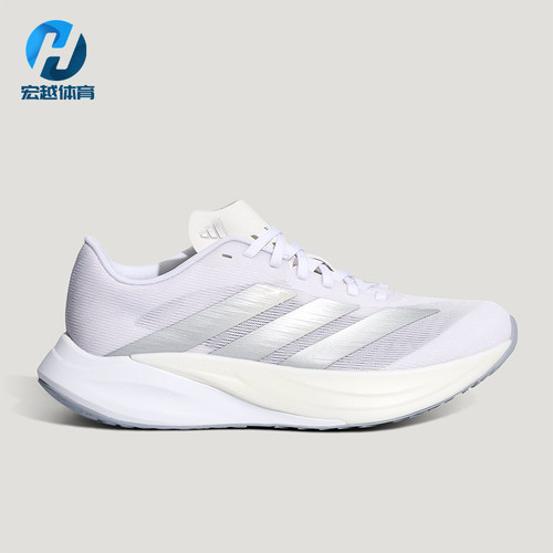 Adidas/阿迪达斯正品四季款男女同款耐磨经典回弹跑步鞋KH7965