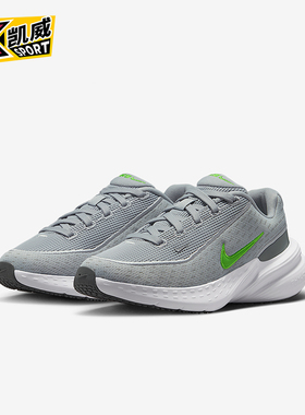 Nike/耐克正品2026春季款GS女子大童运动减震休闲鞋IF1749-010