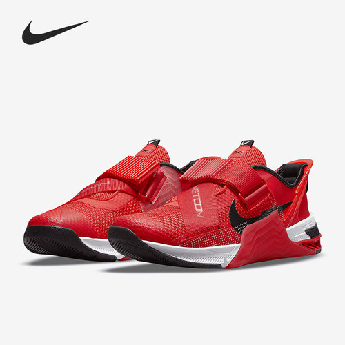 Nike/耐克正品当季新款男女同款运动透气减震跑步鞋DH3344-606