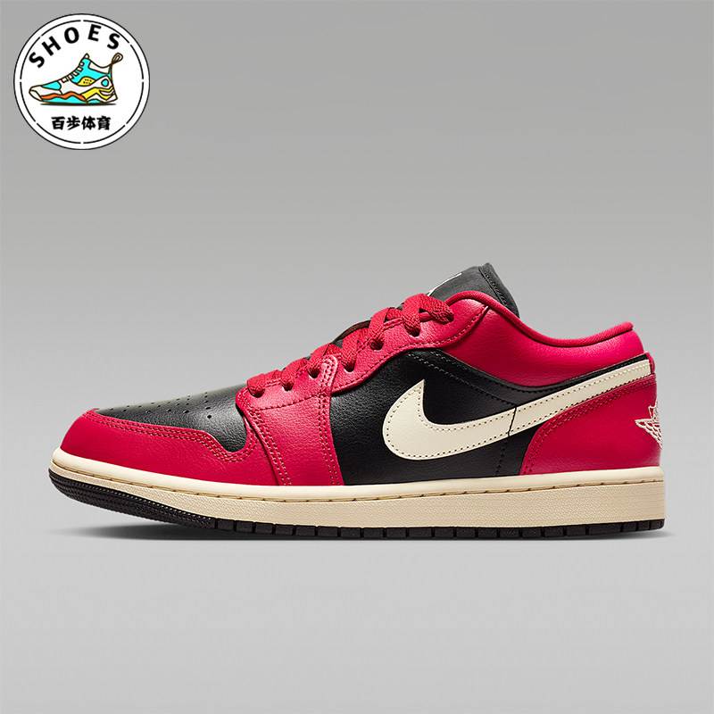 Nike/耐克正品JORDAN女士训练运动透气耐磨低帮篮球鞋DC0774-605