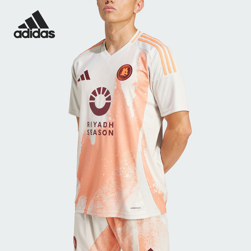Adidas/阿迪达斯正品2024新款男士V领吸湿排汗短袖T恤IS5405