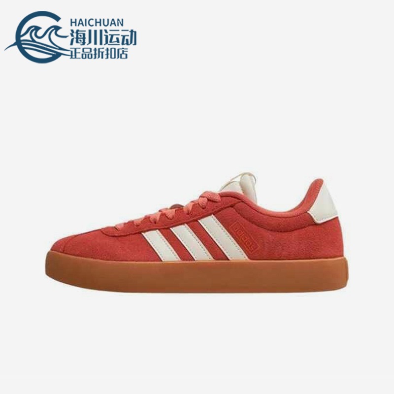 Adidas/阿迪达斯正品Vl Court 3女士三条纹经典运动板鞋JP5327