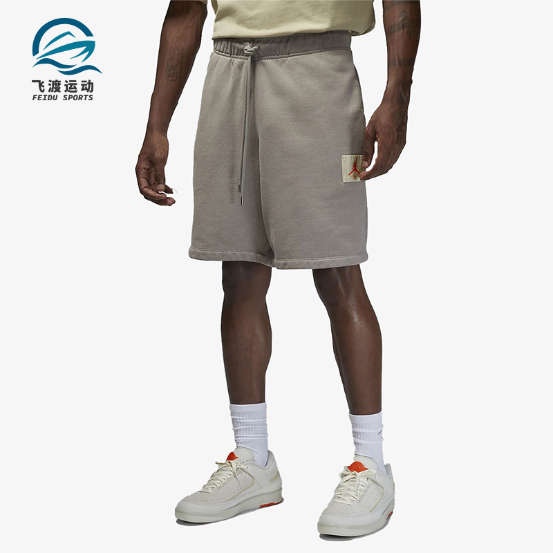 耐克男士针织运动直筒短裤