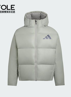 Adidas/阿迪达斯正品2025秋季款男士日常连帽耐穿羽绒服KH3981