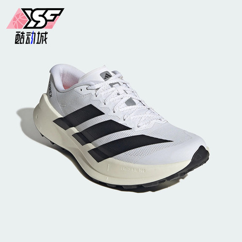Adidas/阿迪达斯正品AGRAVIC SL男女网面经典跑步运动鞋KH8800