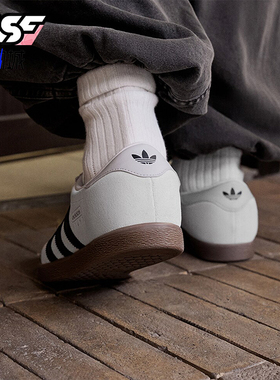 Adidas/阿迪达斯正品三叶草男女经典薄底麂皮运动板鞋JR6342