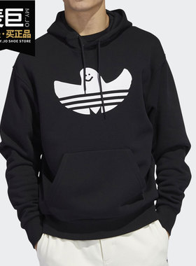 Adidas/阿迪达斯正品三叶草2020新款男子休闲套头衫卫衣 GJ0843