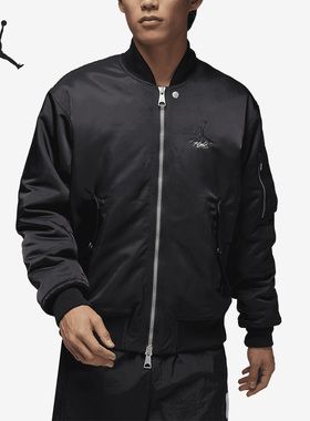 Nike/耐克正品Air Jordan男子运动夹棉棒球服外套DV7613-010