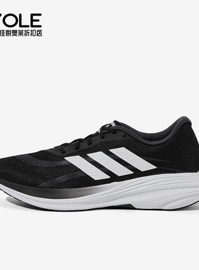 Adidas/阿迪达斯正品2025夏季款男女运动经典低帮跑步鞋JS2328