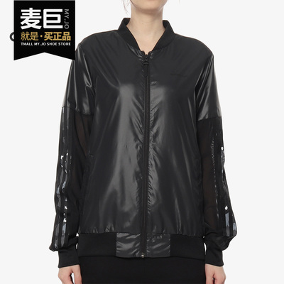 Adidas/阿迪达斯正品当季新款女子W TRACK运动夹克DZ7611