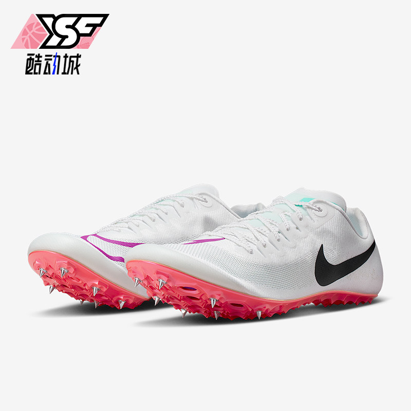 Nike/耐克正品Zoom JA Fly 4男士运动轻盈钉鞋跑步鞋DR2741-101