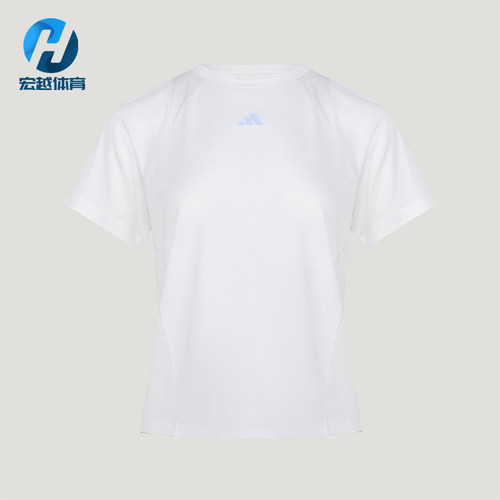 Adidas/阿迪达斯正品COLSENSETE新款女白色运动经典短袖T恤IA6099