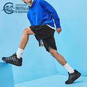 Adidas JR3184 SURGE男女耐磨休闲老爹鞋 阿迪达斯正品 OZWAVE