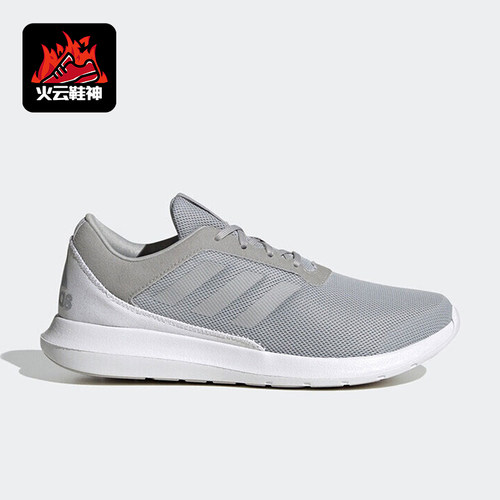 Adidas/阿迪达斯正品Coreracer 女士系带透气运动跑步鞋FX3614