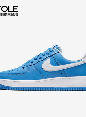 Nike/耐克正品休闲男士系带低帮防滑经典减震板鞋DC2911-400