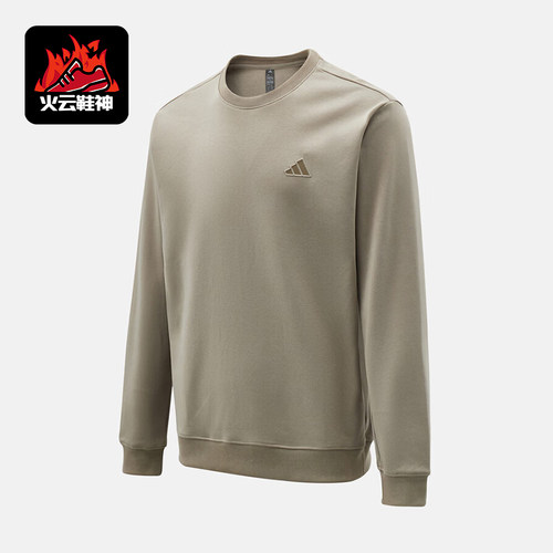 Adidas/阿迪达斯正品2026男士休闲经典舒适圆领卫衣套头衫KR2505