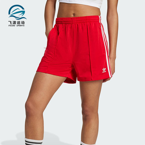 Adidas/阿迪达斯正品三叶草女士透气宽松运动经典复古短裤IY7207