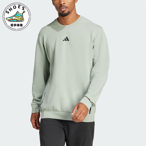 Adidas/阿迪达斯正品新款男士运动健身圆领卫衣套头衫JI8166
