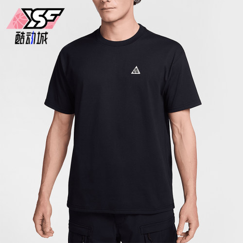 Nike/耐克正品夏季新款男士宽松透气经典圆领短袖T恤HJ0799-010
