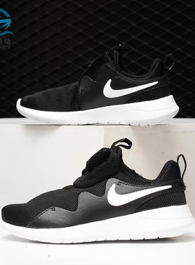 Nike/耐克正品 TESSEN 幼童网面轻便舒适透气运动休闲鞋 AH5233