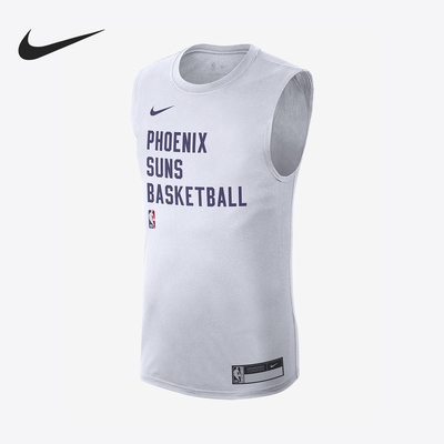 Nike/耐克正品Dri-FIT NBA 男士经典篮球无袖T恤HF7461-100