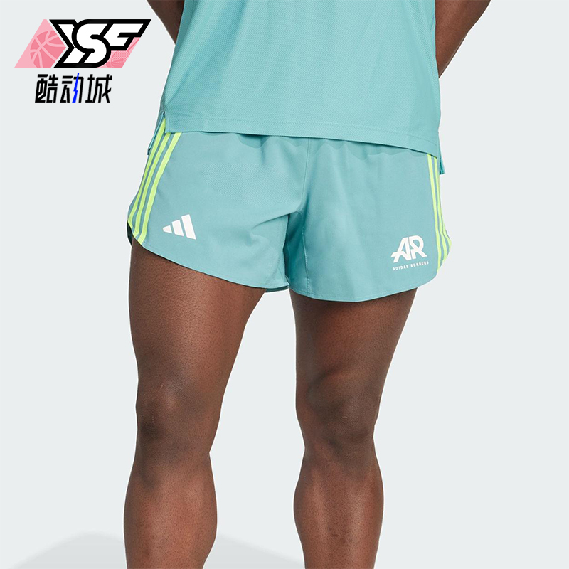 Adidas/阿迪达斯正品RUNNERS SHORTS男士透气跑步运动短裤JN6367