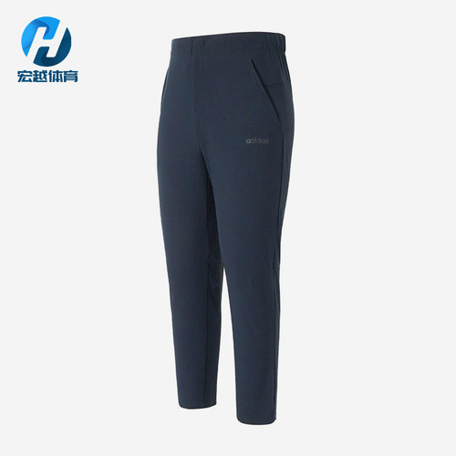 Adidas/阿迪达斯正品2025男士日常透气修身运动户外长裤KB8505