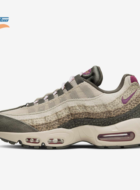 Nike/耐克正品Air Max 95男士透气复古耐磨跑步鞋DX2955-001