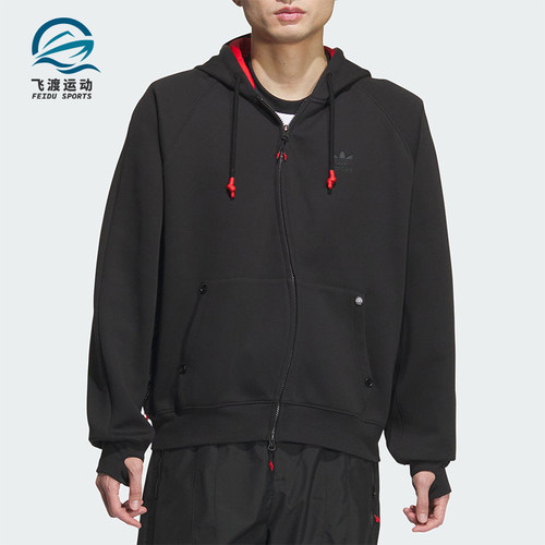 阿迪达斯男士连帽经典夹克外套