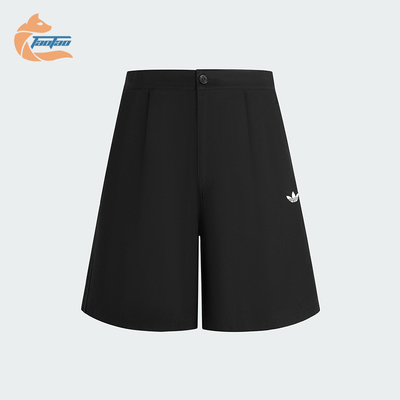 Adidas/阿迪达斯正品三叶草男士休闲宽松梭织日常透气短裤KG6693