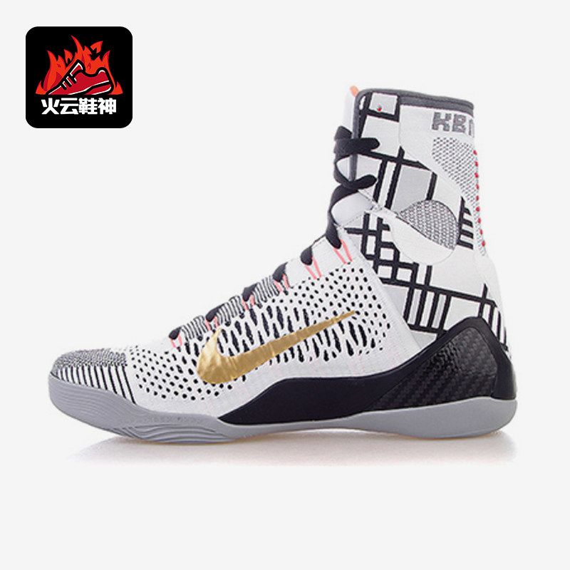 Nike/耐克正品Kobe 9 Elite男士时尚潮流高帮篮球鞋630847-100